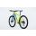 Cube Aim SL 29 - MTB Hardtail 2017 | kiwi´n´blue