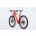Cube Attention 29 - MTB Hardtail 2017 | red´n´flashorange
