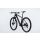 Cube Elite C:62 SL 29 29 - MTB Hardtail 2017 | blackline