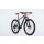 Cube Reaction GTC Eagle 1x 29 - MTB Hardtail 2017 | grey´n´flashred