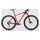 Cube Reaction GTC SL 2x 29 - MTB Hardtail 2017 | red´n´flashorange