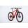 Cube Reaction GTC SL 2x 27,5 - MTB Hardtail 2017 | red´n´flashorange