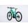 Cube Access WLS Hybrid ONE 400 27,5" E-Bike 2017 | mint´n´green