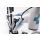 Cube Access WLS Hybrid Pro 400 29er E-Bike 2017 | white´n´blue