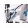 Cube Access WLS Hybrid Pro 500 27,5" E-Bike 2017 | white´n´blue