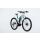 Cube Access WLS Hybrid Pro 500 29er E-Bike 2017 | white´n´blue