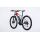 Cube Reaction Hybrid HPA Pro 400 27,5" E-Bike 2017 | grey´n´flashred