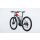 Cube Reaction Hybrid HPA Pro 400 29er E-Bike 2017 | grey´n´flashred