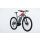 Cube Reaction Hybrid HPA Pro 500 29er E-Bike 2017 | grey´n´flashred