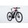 Cube Reaction Hybrid ONE 500 29er E-Bike 2017 | black´n´white
