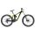 Giant Glory Advanced 1 2017