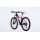 Cube Access WLS Pro 27,5 - Damen MTB Hardtail 2017 | aubergine´n´pink