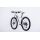 Cube Access WLS Pro 27,5 - Damen MTB Hardtail 2017 | white´n´mocca