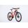 Cube Access WLS SL 2x 27,5 - Damen MTB Hardtail 2017 | coral´n´grey