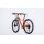 Cube Access WLS SL 2x 27,5 - Damen MTB Hardtail 2017 | coral´n´grey