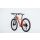 Cube Access WLS SL 2x 27,5 - Damen MTB Hardtail 2017 | coral´n´grey