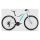 Cube Access WLS 27,5 - Damen MTB Hardtail 2017 | white´n´mint