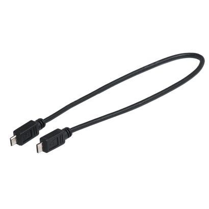 Bosch USB-Ladekabel Micro A – Micro B Für Intuvia und Nyon 300 mm für Smartphone