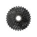 Shimano KASSETTE 9-FACH (BN) CS-HG200-