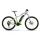Haibike SDURO HardSeven 3.0 27,5" E-MTB 2018 | Silber/Neongrün/Schwarz matt