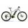 Haibike SDURO HardSeven 3.0 27,5" E-MTB 2018 | Silber/Neongrün/Schwarz matt