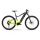 Haibike SDURO HardNine 9.0 29" E-MTB 2018 | Titan/Lime/Schwarz