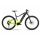 Haibike SDURO HardNine 9.0 29" E-MTB 2018 | Titan/Lime/Schwarz